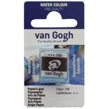 Royal Talens van gogh, akvarel boja u panu, 13g - odaberite nijansu payne's grey | ePonuda.com