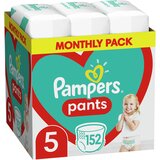 Pampers gaćice za bebe | Eponuda.com