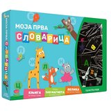 Publik Praktikum Edukativni set Moja prva slovarica (Knjiga + magnetna tabla + 140 magneta) u