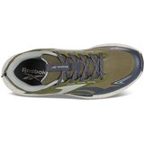 Reebok BASE TRAIL Kaki | shoptok.hr