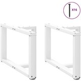  Noge za stolić T-oblika 2 kom bijele 70x25x(42-43) cm čelik | shoptok.hr