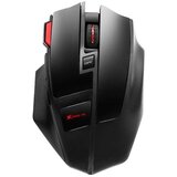 Marvo XTRIKE GW600 BEŽIČNI Miš | ePonuda.com