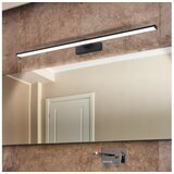 Eglo pandella 1 zidna/1, led, 14w, 1700lm, d 780, ip44, crna/bela/aluminij | Eponuda.com