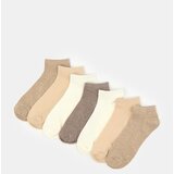 Sinsay Komplet od 7 pari čarapa | shoptok.hr