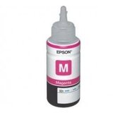 Epson T6733 Magenta Kertridž Cene