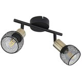 Globo Stropni reflektor Fiastra (Število svetlobnih elementov: 2 kos, 40 W, Tip vtičnice: E14) | Shoptok.si