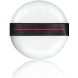 Shiseido synchro skin invisible silk loose puder u prahu s mat efektom 6 g nijansa matte | shoptok.hr
