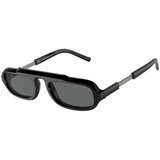 Giorgio Armani Naočare za sunce AR 8203 587587 | ePonuda.com