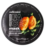 CafeMimi SUPERFOOD Maska za lice sa povrćem (bundeva i artičoka) CAFÉ MIMI 10ml