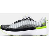 Under Armour Shoes UA Infinite Pro-WHT - Men | Eponuda.ba