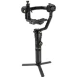 Zhiyun CRANE 2S | Eponuda.ba