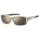 Under Armour UAFANATICAL 2QU/JO - ONE SIZE (58) | shoptok.hr