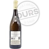 Djordjević Chardonnay 0,75L | ePonuda.com