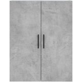 vidaXL Stenska omarica 2 kosa betonsko siva 69,5x34x90 cm | Shoptok.si