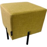Dit's Home & Living DIT'S Cube Tabure, 45cm, Žuti | Eponuda.com