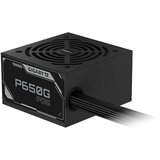 Gigabyte 650 W Napajanje PSU ATX 3.1 | Eponuda.com