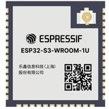 Espressif ESP32-S3-WROOM-1U-N16R2 WiFi modul | Eponuda.ba