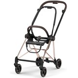 Cybex konstrukcija kolica Mios Style Platinum rosegold 526000287 Cijene