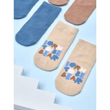 Sinsay Komplet od 5 pari čarapa | shoptok.hr