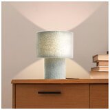 Brilliant Stona lampa TEDDY 1xE27/20W/230V zelena Cene
