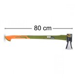 Heinner HCT003 sekira 1.5kg - 80cm Cene