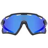 Uvex Sportstyle 228 Crna | shoptok.hr