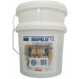 AMAL Epoksi premaz AMAL HERPELIN 114 (5 kg, premaz za zaščito s cementom vezanih podlag in z magnezitom ali anhidritom narejenih podlag, paroprepusten, RA Cene