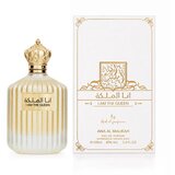 Ard Al Zaafaran Ana Al Malikah I Am The Queen Eau De Parfum 100 ml (woman) Cijene