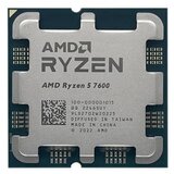 AMD Ryzen 5 7600 AM5 Tray desktop procesor 100-000001015 | ePonuda.com