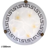 Stropna rasvjeta - Etrusco | shoptok.hr