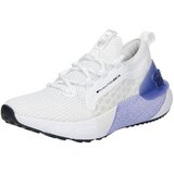 Under Armour PATIKE UA W HOVR PHANTOM 3 SE ZA ŽENE cene