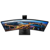 Philips LED monitor 346B1C | Shoptok.si