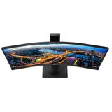 Philips monitor 34 346B1C VA 3440x1440 UltraWide DP HDMI USB-C | shoptok.hr