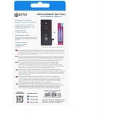 Mps Baterija za Apple iPhone 8 Plus, 2675 mAh, sa trakom za pričvrščivanje | shoptok.hr