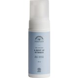 A Hint of Summer - The Mousse | Shoptok.si