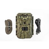 Keepguard Lovska kamera KG795W in binokularni nočni vid OXE DV29 + 32GB SD kartica in 8 baterij! | Shoptok.si