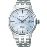  Muški sat Seiko Presage SRPE19J1 | Eponuda.ba