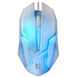 Defender Miš Cyber MB-560L USB 1200DPI | Eponuda.com