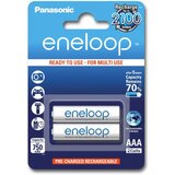 Panasonic Eneloop baterija AAA, 2 kom | shoptok.hr