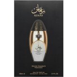 Parfem Niche Emarati Remas parfumirana voda unisex 100 ml | Shoptok.si