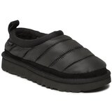 Ugg Copati Cene