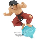 Bandai BANPRESTO - Dragon Ball Z - GX Materia - kip Son Goku III, (21551392) | Shoptok.si