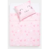 Sinsay Posteljina 160x200 | shoptok.hr