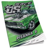  OBRAZAC ŠKOLSKI PISANKA "B" ZA 1RAZRED EDUCA Cene