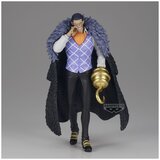 Banpresto One Piece Crocodile Shukko Figura 17cm | shoptok.hr