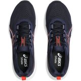 Asics B24945 sarena | shoptok.hr
