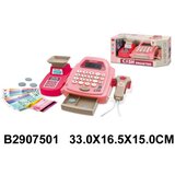  Registar kasa ( 750103-K ) | Eponuda.com