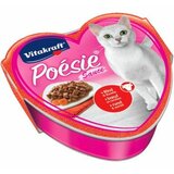 Vitakraft cat poesie govedina & šargarepa u sosu 85g hrana za mačke Cene