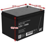 Beneo 12V zamjenska baterija 14Ah | Shoptok.si