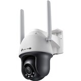 Tp-link VIGI C540-4G 4mm 4MP Full-Color dnevna/nočna IR 4G QHD zunanja nadzorna kamera, (21218105) | Shoptok.si